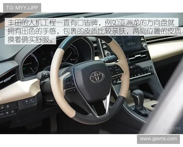 伊朗与日本足球对决初盘分析及投注建议